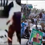 12-year-old Hamid crushing elite Force's vehicle detected