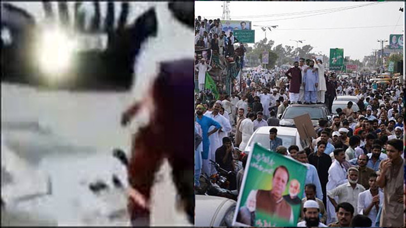 12-year-old Hamid crushing elite Force's vehicle detected