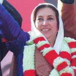 Oppressed chair of Benazir Bhutto