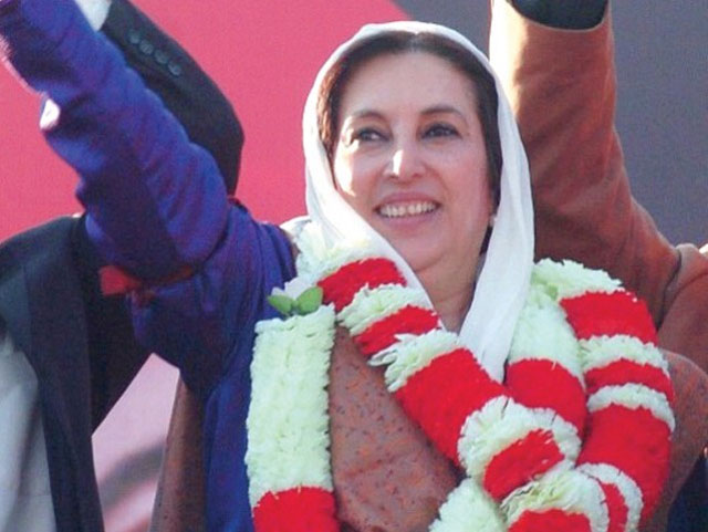 Oppressed chair of Benazir Bhutto
