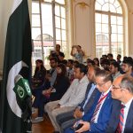 Pakistan and France have forged strong and lasting cooperation in the Education field