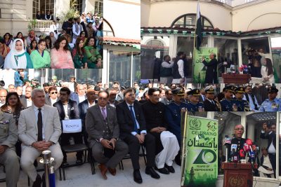 Flag hoisting ceremony held at Embassy to celebrate 70th year of Pakistan’s Independence