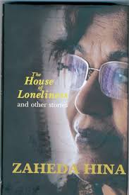 The house of loneliness