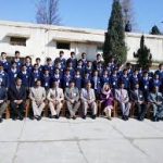 New school