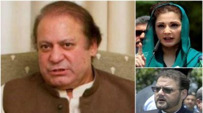 Filed a petition to put Sharif family name in the ECL