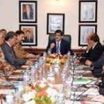 Sindh Apes Committee meeting will be held today, Governor not invited