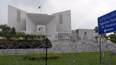 Hearing of Imran Khan disqualification case in Supreme Court