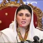Jamaat-e-Islami invitation to join Ayesha Gulalai in the party
