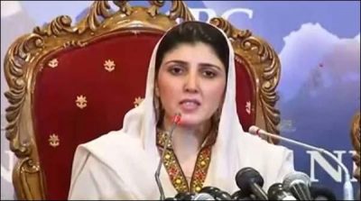 Jamaat-e-Islami invitation to join Ayesha Gulalai in the party