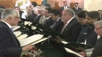 The federal cabinet has taken oath, Chaudhry Nisar is not included
