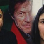 Naeem ul Haq confirmed Ayesha Gulalai marriage conversation