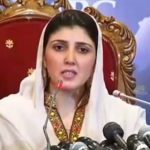 Ayesha Gulalai demand security from the interior ministry after getting threats