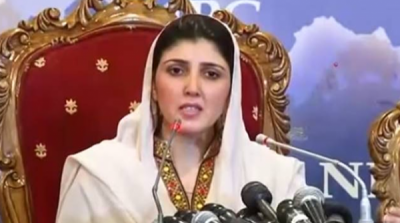 Ayesha Gulalai demand security from the interior ministry after getting threats