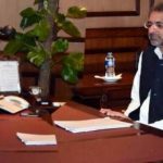 Federal cabinet meeting summoned tomorrow