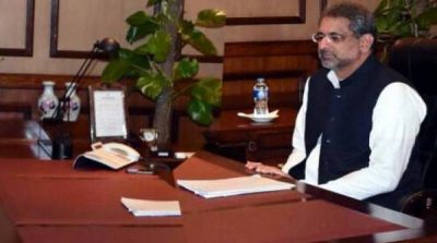 Federal cabinet meeting summoned tomorrow