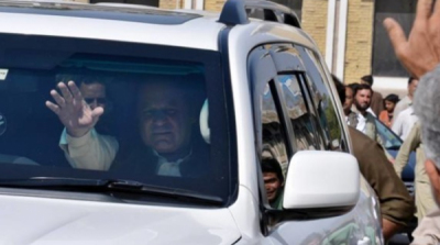 Nawaz Sharif ready to leave Lahore from Islamabad