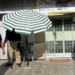 The robbery in the private bank located in Kharadar area of Karachi