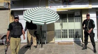 The robbery in the private bank located in Kharadar area of Karachi