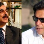Imran Khan and Yousuf Raza Gilani appreciated the martyred soldiers of the upper dir