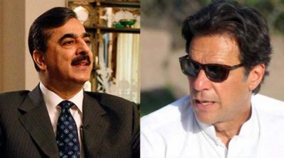 Imran Khan and Yousuf Raza Gilani appreciated the martyred soldiers of the upper dir