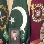 Saudi Deputy Minister of Defense meetswith Army Chief