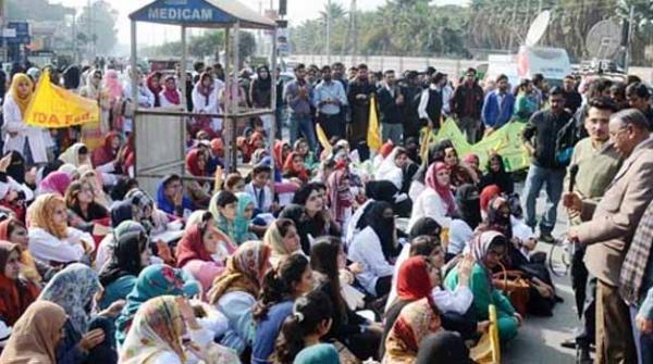 Talks failed: Young doctors strike in Punjab continued on eleventh day