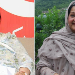 NA 120 sub-election; Registration of papers nomination of Kalsum Nawaz and Yasmin Rashid