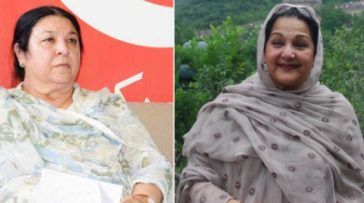 NA 120 sub-election; Registration of papers nomination of Kalsum Nawaz and Yasmin Rashid