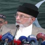 Tahir-ul-Qadri announces relly on Mall road on 16 August
