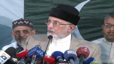 Tahir-ul-Qadri announces relly on Mall road on 16 August