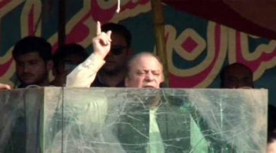 The vote of the public has ran away it has no expectations, Nawaz Sharif