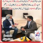 Member, COMMITTEE, TO, DEVELOP, ORGANIZING, BODIES, OF, PPP, OVERSEAS, NADEEM, ASGHAR, KAIRA, MEET, QARI, FAROOQ, AHMED,IN , FRANCE