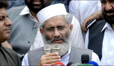 If the neutral man was Chairman NAB, the country would not have been there, Siraj ul Haq