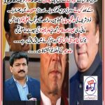 kuch-farq-nahin-in-3no-mein-hamid-mir-exploring-the-facts-about-pakistani-politics