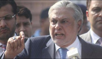 Released bailable arrest warrant of Finance Minister Ishaq Dar