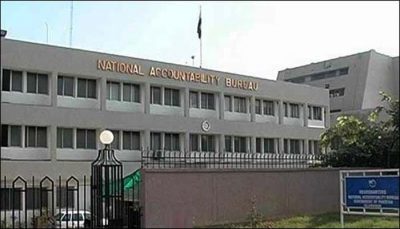 The references will be filed today against Sharif family and Ishaq Dar