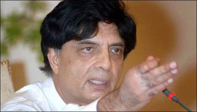 The army has no role in the leave of Nawaz Sharif, Chaudhry Nisar