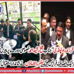 chairman, awami, muslim, league, sheikh rasheed ahmed, reached, paris, on, invitation, of, PTI, leaders, in France