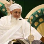 The spiritual pride of the dawoodi Bohra community will reach Karachi today