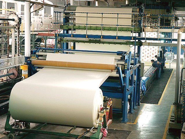 Textile sector could not be promoted, 601 companies closed in 5 years