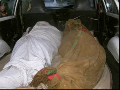 Murder of angry wife and father in law with husbands hand in Rawalpindi