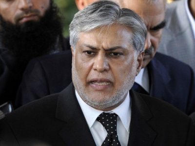 Unsecured Assets Case; Finance Minister Ishaq Dar presented in Accountability court