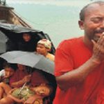 City city demonstration against brutalism on Rohingya muslims