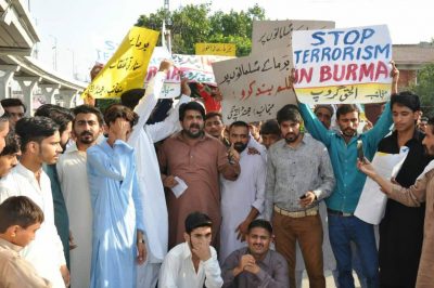 Muddasir, Iqbal Kazim, Young, Leader, of, PTI, Rawalpindi, leading, to, a , protest, against, genocide, killing, of, Rohingia, muslims