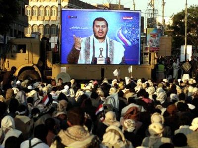 Houthi rebels threatened to attack on Makkah mukarma