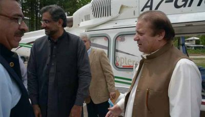 N league leadership including PM present in London, expected of important decisions