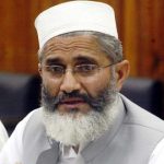 Trump, Modi listen Pakistan is the name of the martyrdom, Siraj ul Haq