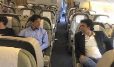 Chairman Tehreek-e-Insaf Imran Khan went to London