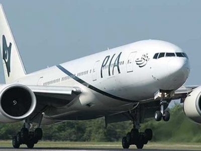 The national airline flight in Lahore hardly avoid from horrible accident