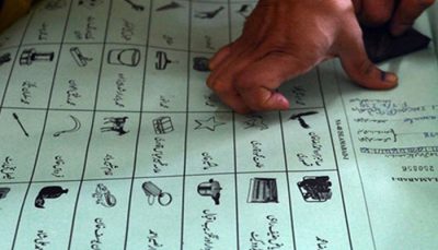 NA-120 Selection: Returning Officer issued a polling scheme